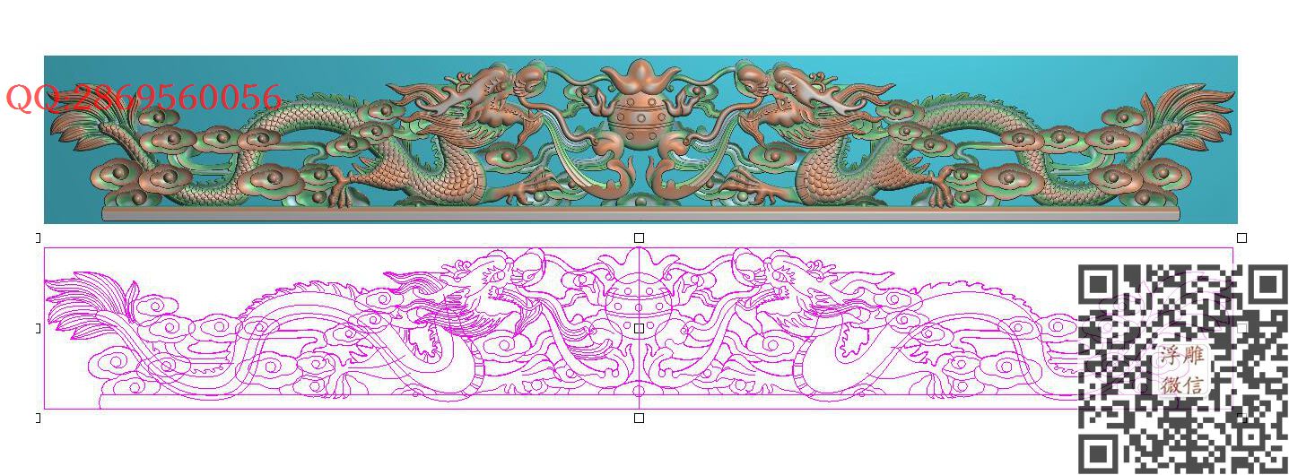 墓碑石雕双龙戏珠横梁 天梁_龙凤呈祥龙凤戏珠精雕图浮雕图